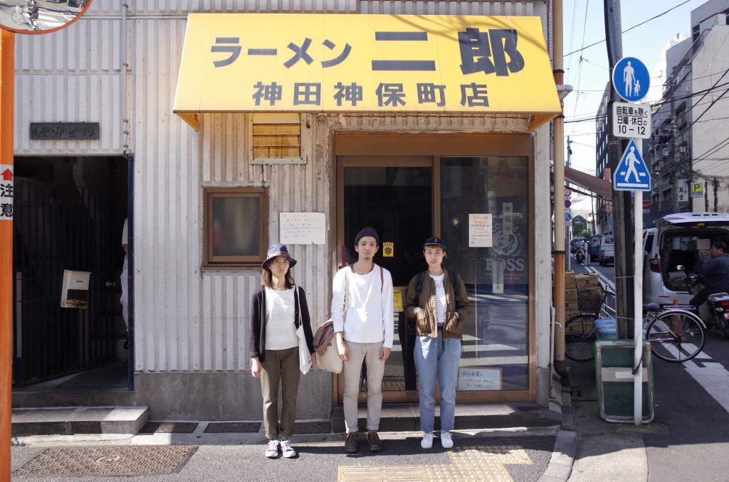 ラーメン二郎荻窪 高円寺 美容室 On The Corner オンザコーナーヘアサロン