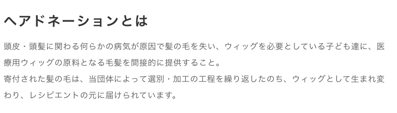 スクリーンショット 2018-06-25 10.43.56