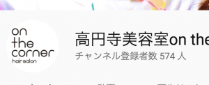 スクリーンショット 2018-06-30 11.15.26