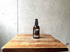 多毛の多毛による多毛のためのヘアーオイル【ヒクネヘアプレスオイル】導入します